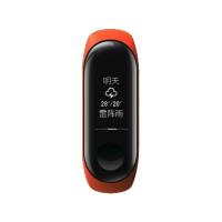 Фитнес-браслет Xiaomi Mi Band 3 NFC (Orange/Оранжевый)