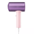 Фен Xiaomi Soocas Hair Dryer H5 1800W (Purple)