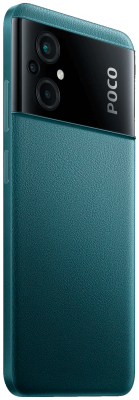 Pocophone POCO M5 4/128 GB (Green/Зеленый)