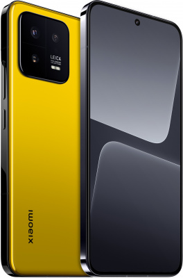 Xiaomi 13 8/256 Gb Custom Color Limited Edition (Yellow/Желтый)