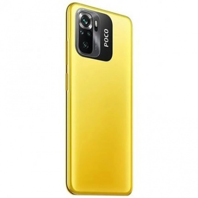 Xiaomi POCO M5s 4/128 GB (Yellow/Желтый)