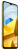 Pocophone POCO M5 4/128 GB (Yellow/Желтый)