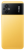 Pocophone POCO M5 4/128 GB (Yellow/Желтый)