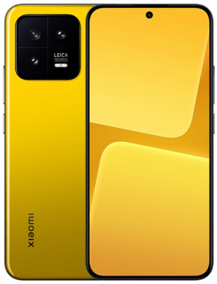 Xiaomi 13 8/128 Gb Custom Color Limited Edition (Yellow/Желтый)
