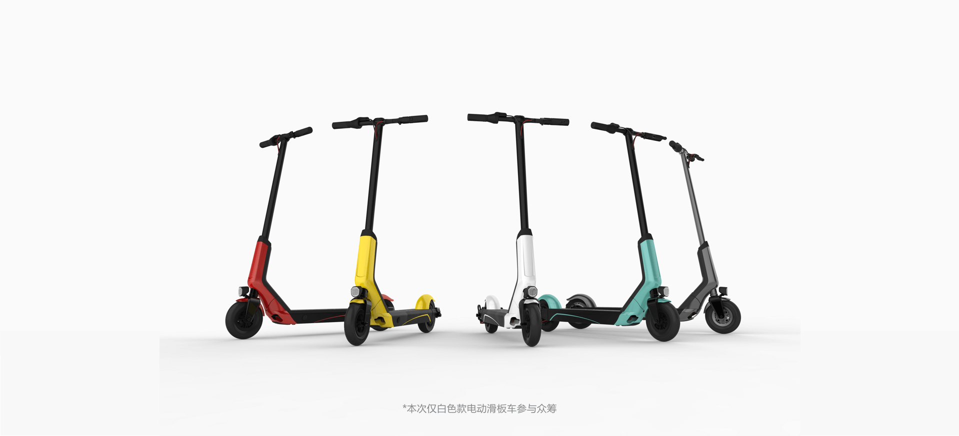 QiСycle Euni Electric Scooter