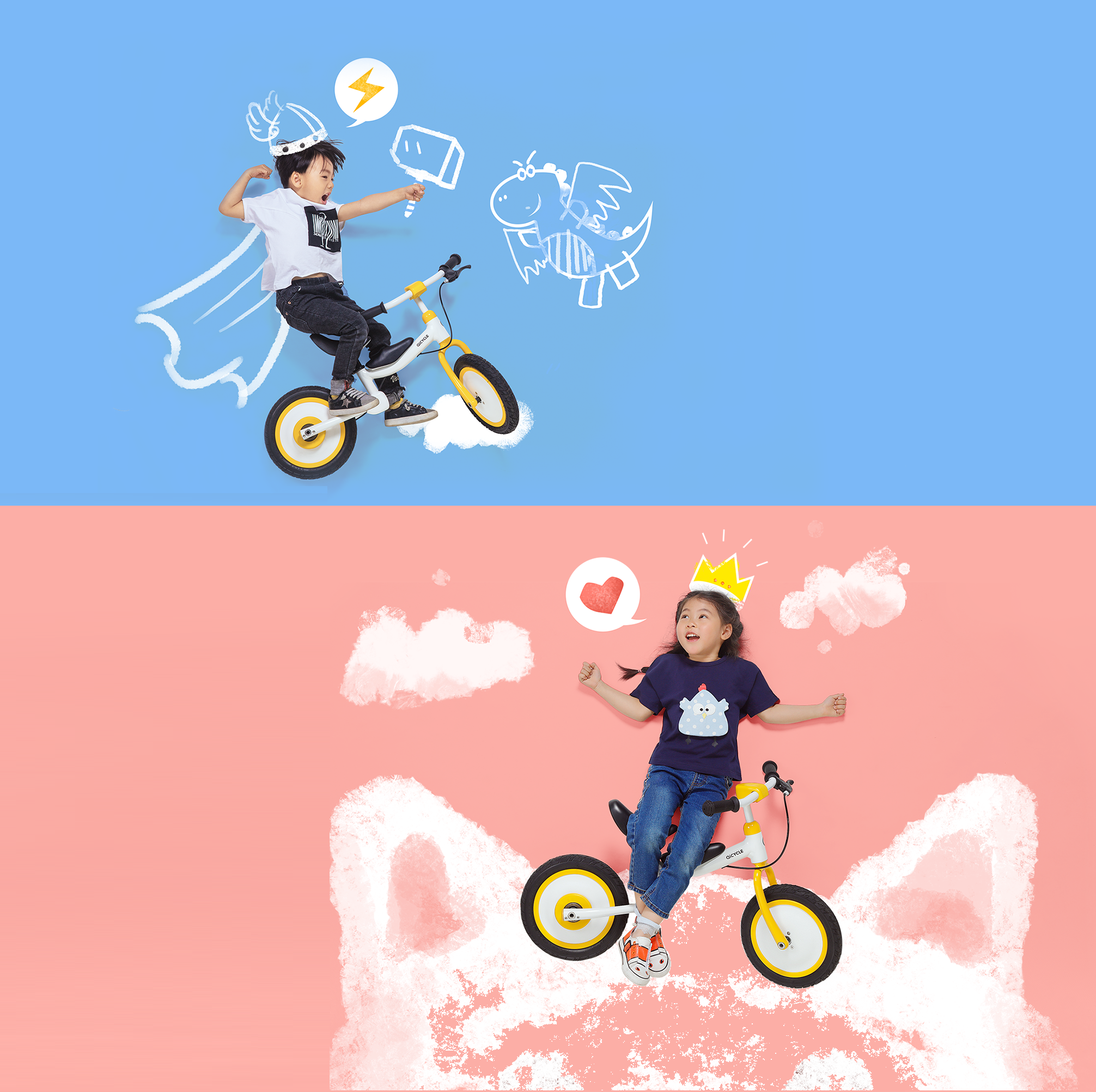 Xiaomi велосипед - Лучший подарок