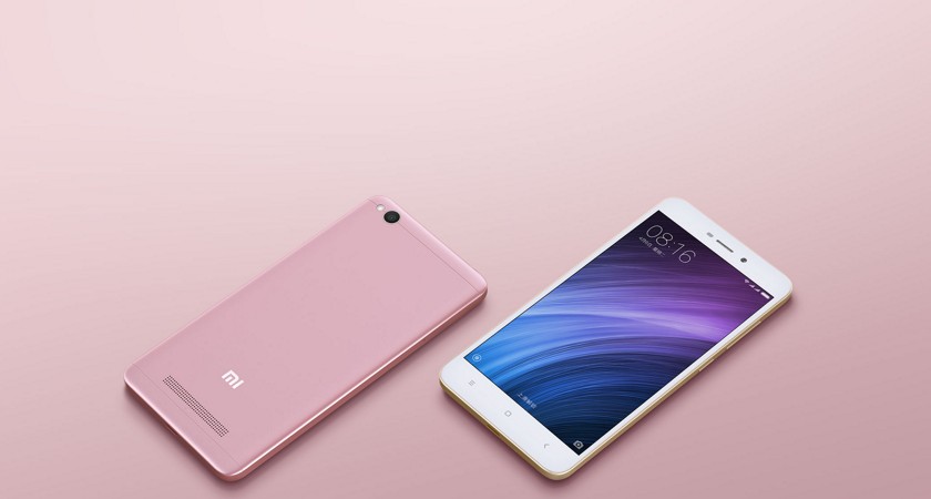 Мощный процессор Xiaomi Redmi 4A для огромных скоростей Мощный процессор Xiaomi Redmi 4A для огромных скоростей