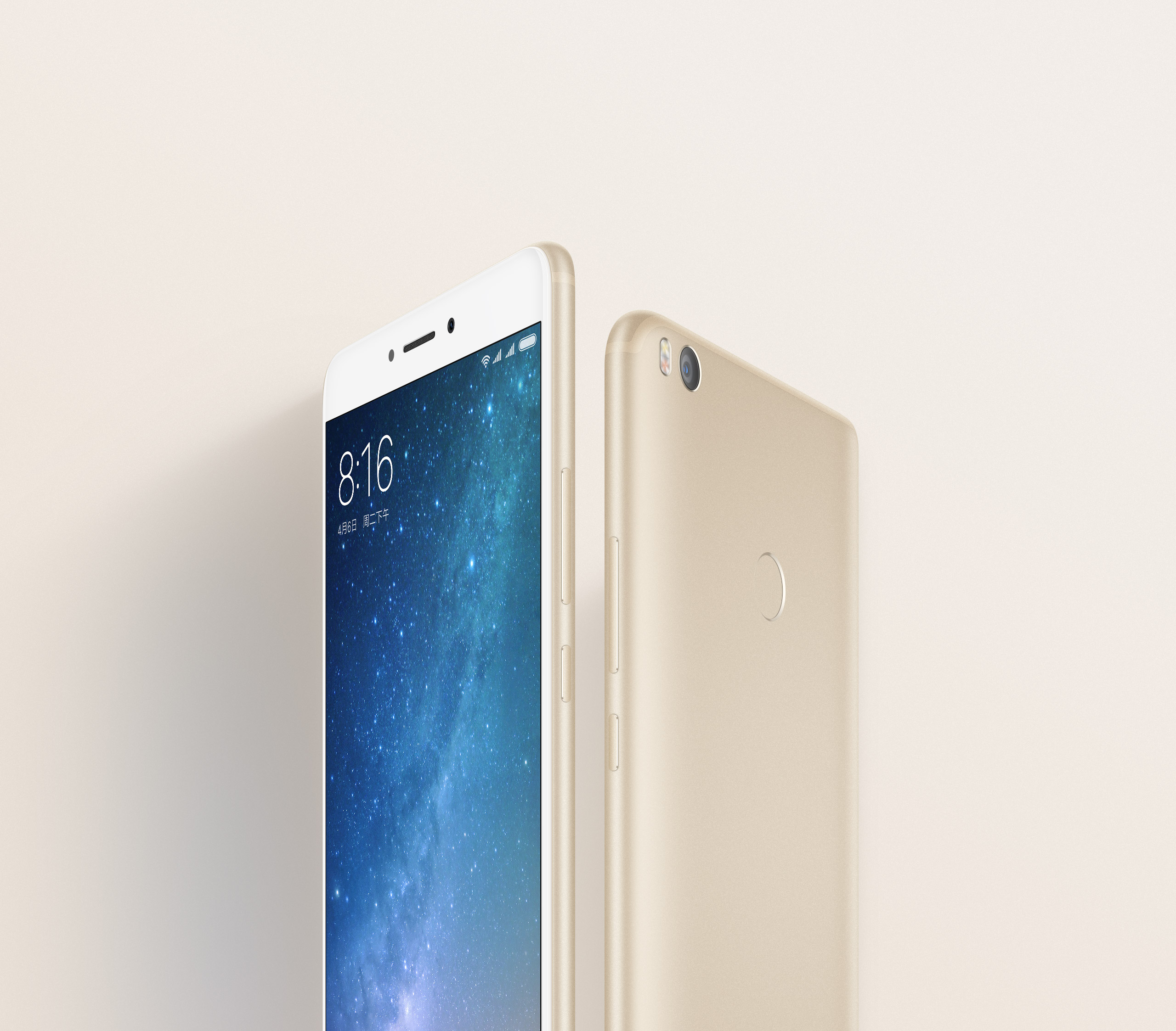 Xiaomi Mi MAX 2 – на грани возможностей современных технологий Xiaomi Mi MAX 2 – на грани возможностей современных технологий