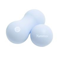Мячи массажные Xiaomi Yunmai Massage Fascia Ball (2шт) (Blue)