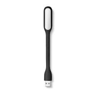 USB-светильник Xiaomi LED Light-2 Lamp (Black/Черный)