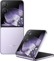 Xiaomi Mix Flip 12Gb/512Gb (Purple/Фиолетовый)