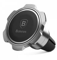 Держатель смартфона Baseus Gyro Magnet Car (Silver/Серебро)