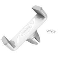 Автомобильный держатель смартфона Hoco Car Holder Air Outlet (White/Белый)