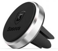 Держатель смартфона Baseus Magnet Car (Silver/Серебро)