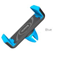 Автомобильный держатель смартфона Hoco Car Holder Air Outlet (Blue/Синий)