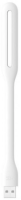 Светильник-USB Xiaomi ZMi Portable LED Light 2.5W (White/Белый)