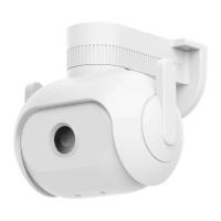 IP-камера IMILAB Q1 Outdoor Camera 2K Wi-Fi (only Android) | CMSXJ55A (White/Белая)