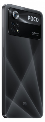 POCO X4 Pro 5G 6/128Gb (Black/Лазерный чёрный)