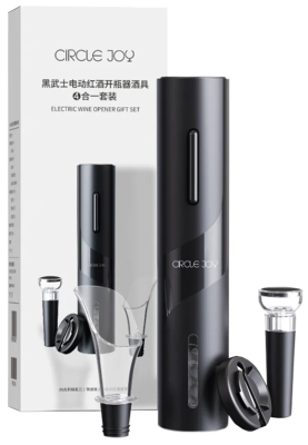 Винный набор Xiaomi Circle Joy (4in1) Wine Accessories Gift Set Dart Vader (black/черный)