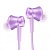 Наушники Xiaomi Mi Piston Headphone (Purple/Фиолетовый)