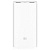 Внешний аккумулятор Xiaomi Mi Power Bank 2 20000 mAh (White/Белый)
