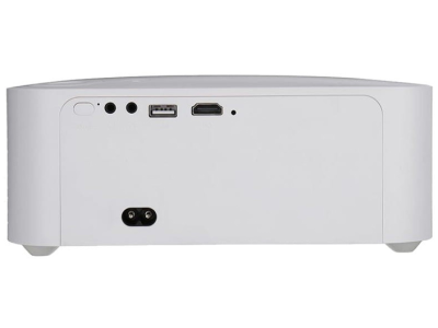 Проектор Xiaomi Wanbo Projector X1 PRO EU (White/Белый)