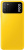 POCO M3 4/64 Gb (Yellow/Желтый)