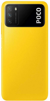 POCO M3 4/128 Gb (Yellow/Желтый)