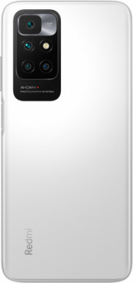 Xiaomi Redmi 10 (2022) 4GB/64GB (Белая галька)
