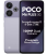 Xiaomi POCO M6 Plus 6/128 GB (Misty Lavender/Лавандовый)