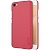 Чехол для Xiaomi Redmi Note 5A Nillkin Super Frosted Shield (Red/Красный)
