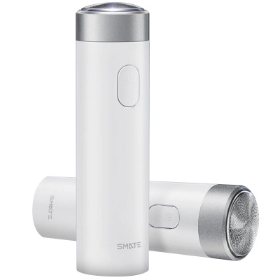 Электробритва Xiaomi Smate Portable Turbine Shaver (White)