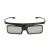 3D-очки с активным затвором Xiaomi Mi 3D Glasses TV (Black/Черный)