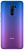 Xiaomi Redmi 9 3/32 GB (Sunset Purple/Фиолетовый)