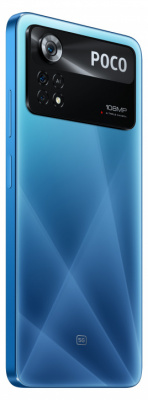 POCO X4 Pro 5G 6/128Gb (Blue/Лазерный синий)