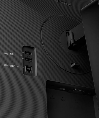 Монитор Xiaomi RedMi Display 23.8" Pro 75Hz (Black/Черный)