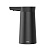 Помпа автоматическая для воды Xiaomi Sothing Water Pump 2000mAh (Black/Черный)