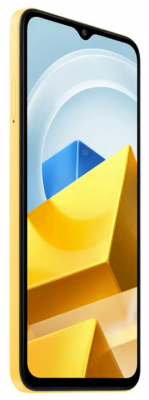 Pocophone POCO M5 6/128 GB (Yellow/Желтый)