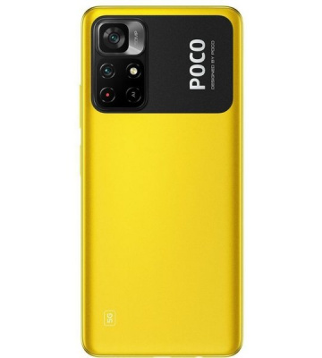 Xiaomi POCO M4 5G 6/128 GB Yellow/Желтый POCO)