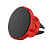 Держатель смартфона Baseus Small Ears (Red/Красный)