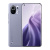 Xiaomi Mi 11 12/256Gb Leather Edition Smoke Purple/Дымчатый фиолетовый