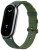 Фитнес-браслет Xiaomi Mi Band 8, кожано-нейлоновый ремешок (Green/Зеленый)