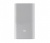 Внешний аккумулятор Xiaomi Mi Power Bank 5000 mAh (Silver/Серебристый)