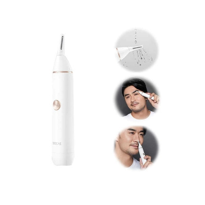 Триммер для носа Xiaomi Sookas Nose Hair (White)