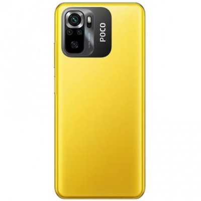 Xiaomi POCO M5s 4/128 GB (Yellow/Желтый)