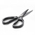 Ножницы кухонные Xiaomi HuoHou Hot Kitchen Scissors (Black/Черный)
