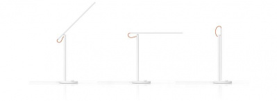 Светильник Xiaomi Mi Smart Desk LED 1S (White/Белый)