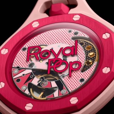 Часы Audemars Piguet & Swatch Royal Pop (OTTO ROSSO)