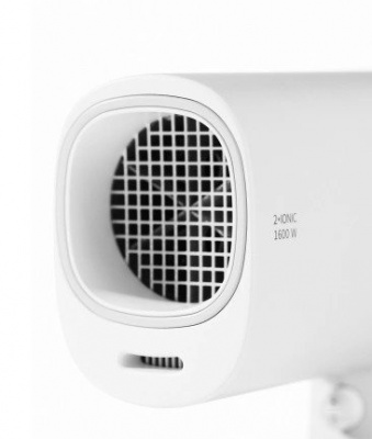 Фен Xiaomi Smate Hair Dryer (Whitе)