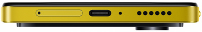 POCO X4 Pro 5G 6/128Gb (Yellow/Желтый POCO)